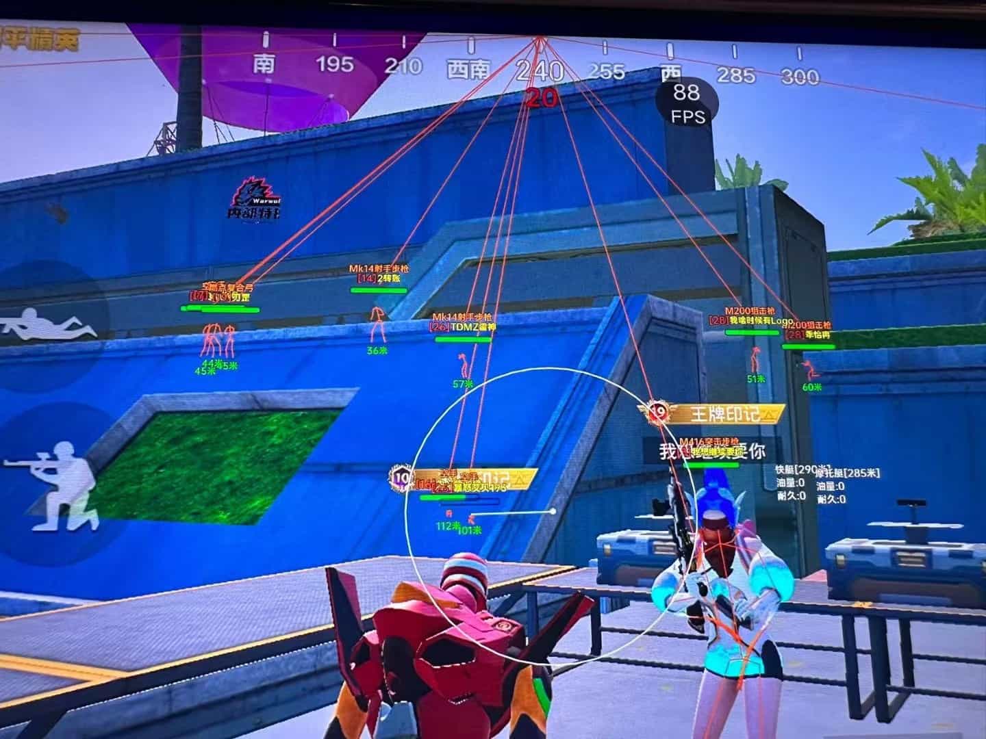 揭秘和平精英辅助工具的真相:你真的需要它吗