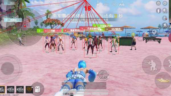 和平精英辅助【年兽一体直装】全图人物透视 掩体漏打变色 漏打锁死自瞄 无限距离自瞄 漏打弹道追踪 人物物资显示